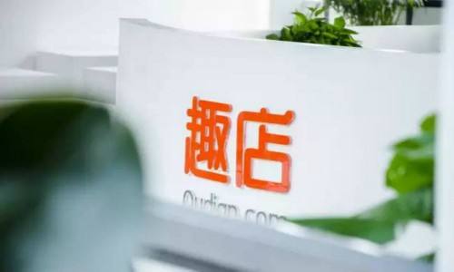 三问趣店：能否撑起互金IPO故事？