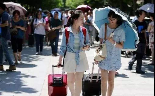 中央发文了！你所关心的教育问题这样解决