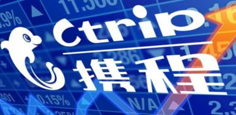 携程又陷百亿级坑骗消费者丑闻，半年后官方终于回应