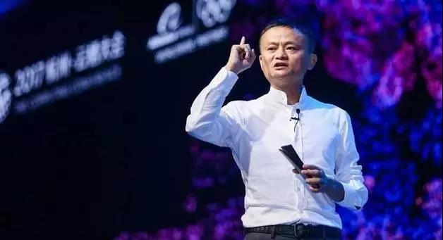 马云：“达摩院”是阿里巴巴将留给世界最好的东西之一