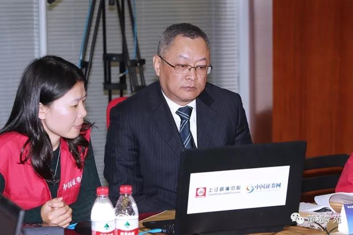 澄清公告成了自说自话，法兰泰克董秘为何紧张成这般？