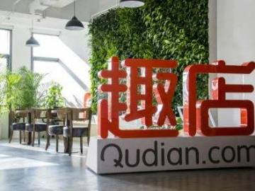 揭开趣店上市的面具：一场出卖灵魂的收割游戏