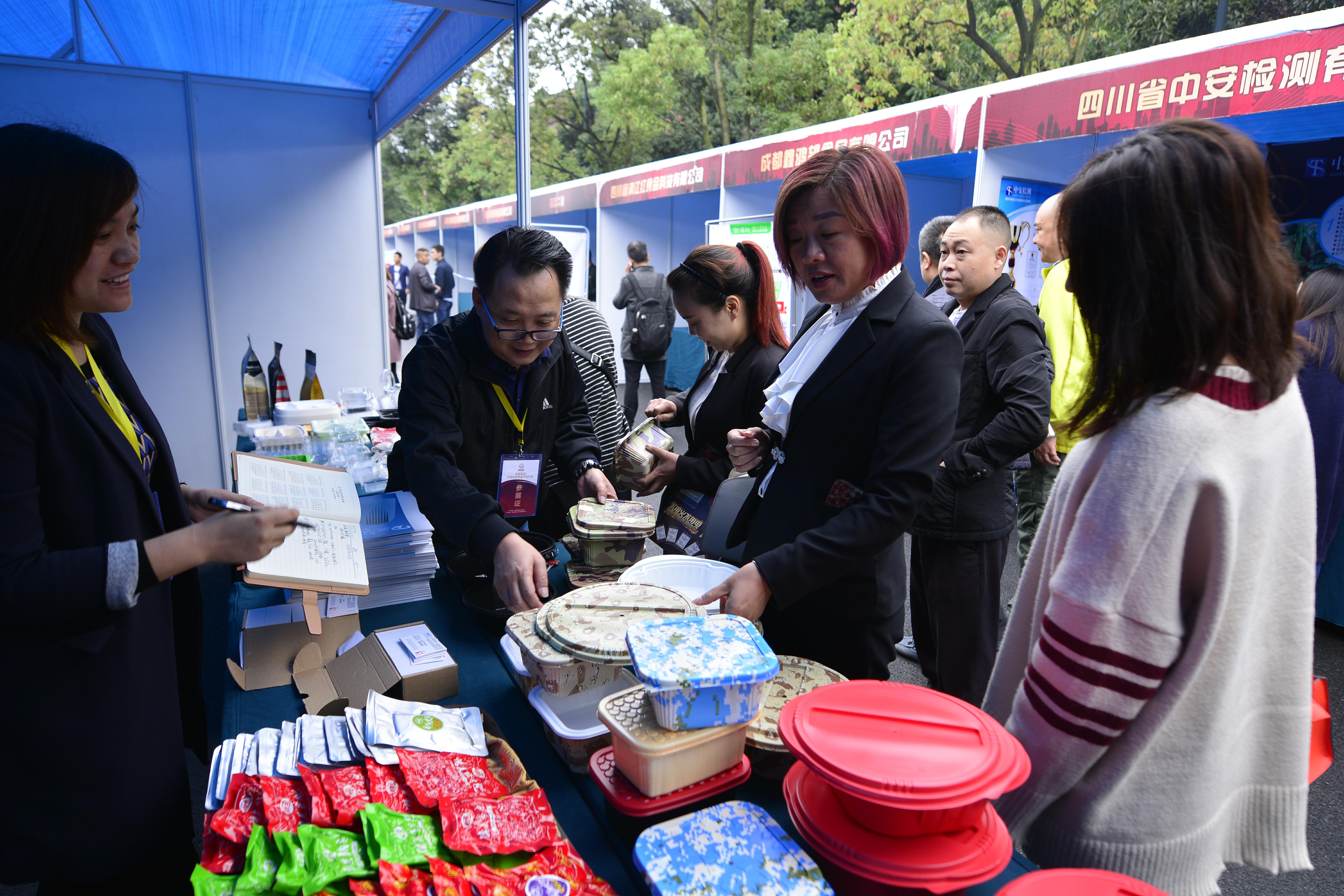 方便食品行业大佬开个会，为什么商超大佬、电商大佬都要来捧场