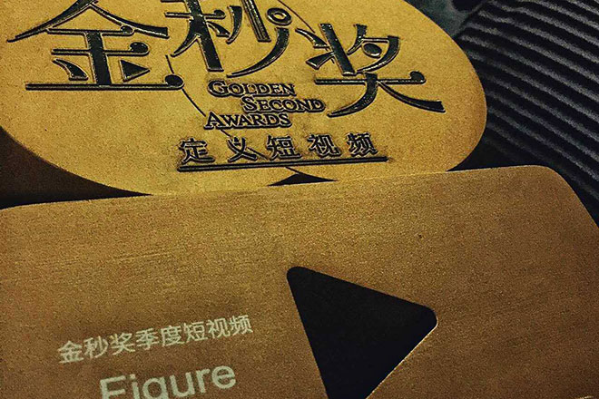 贩卖好故事的聪明人