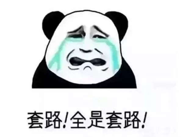 鹏博士9000万美元收购案牵出神秘山西富豪 父子倒手一年半轻松赚走5亿