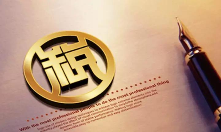 许维鸿：减税不是万能的