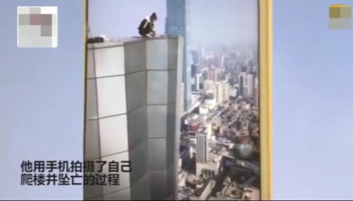 谁杀死了“极限咏宁”？视频平台犹如古罗马的斗兽场