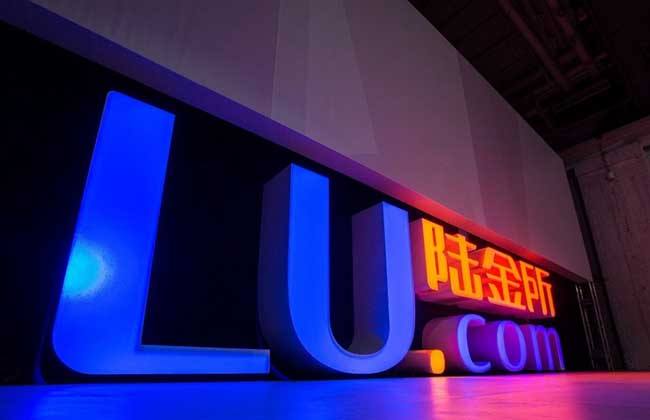 陆金所1.4亿项目逾期 官方解散投资人微信群