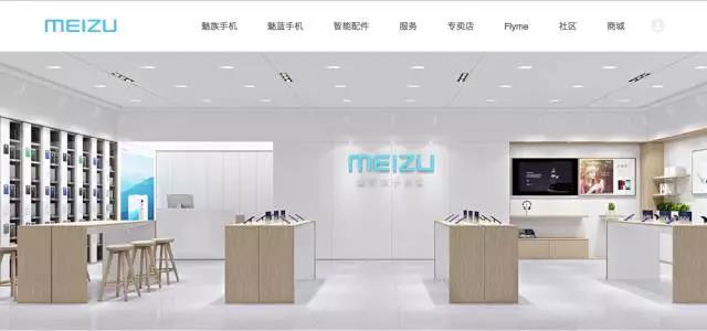 国产手机巨头出事了！曾被称“中国的苹果”，现巨亏13亿，数百家店关门
