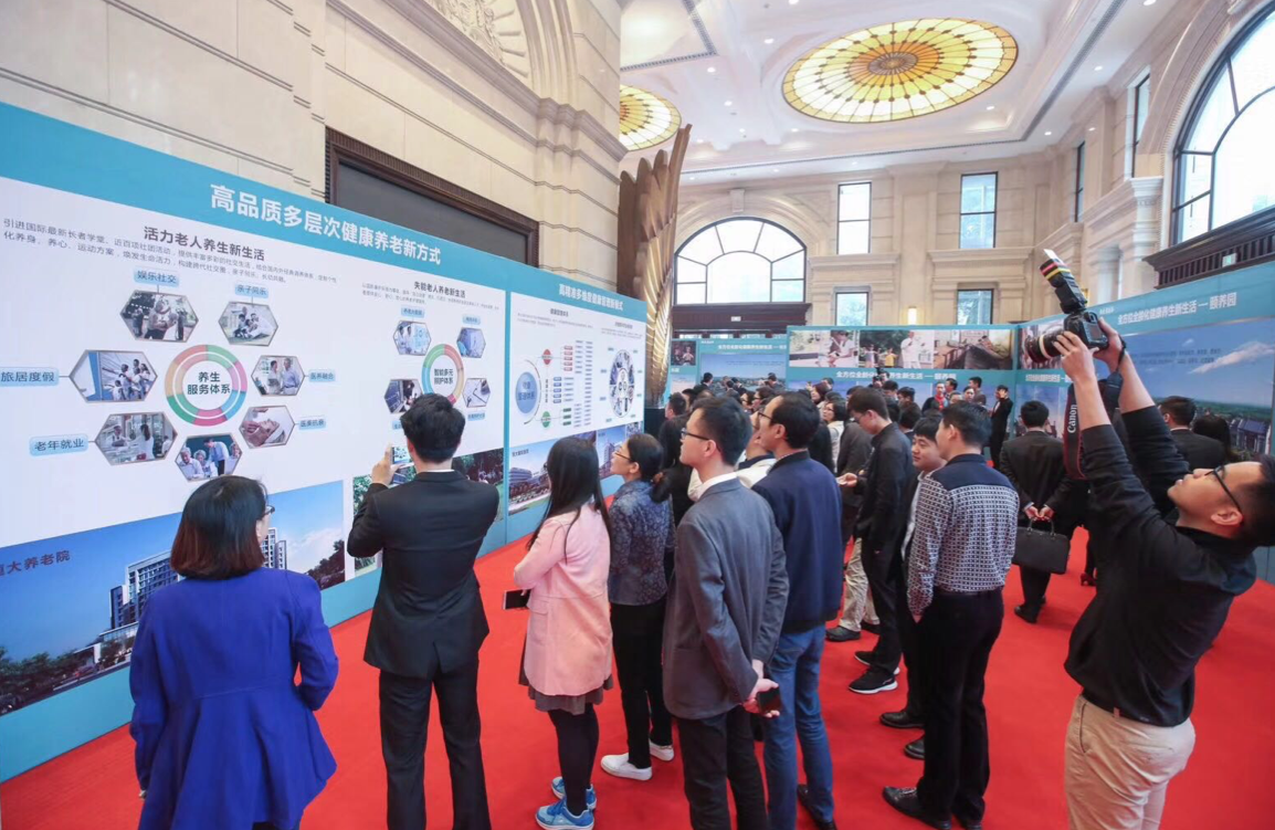 打造主题乐园新样板 恒大童世界打造主题乐园顶级民族品牌