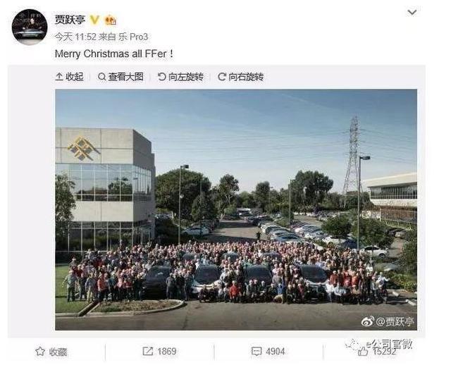 专访乐视中层：“贾跃亭说的都是谎言，因做了太多没诚信之事。”