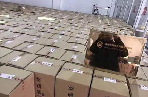 猖狂！50元的白酒“炒”到6800元 他们想仿造一个股票交易平台