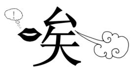 都是蹭热点，为啥这家公司董秘蹭了一鼻子灰？