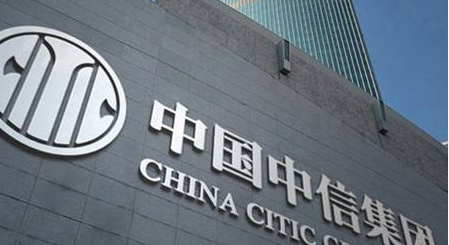 公示期结束已近两月  中信网络股权竞拍仍无下文