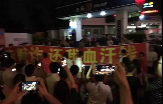 深圳立法限制“职业投诉人”恶意举报！为什么？