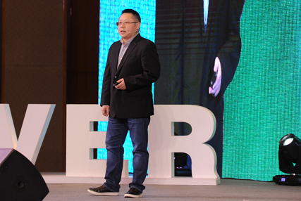 华西都市报社长李鹏：2018年融合以封面新闻为主阵地主战场主平台主驱动