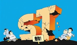 *ST吉恩、*ST昆机退市，10万股东的悲歌