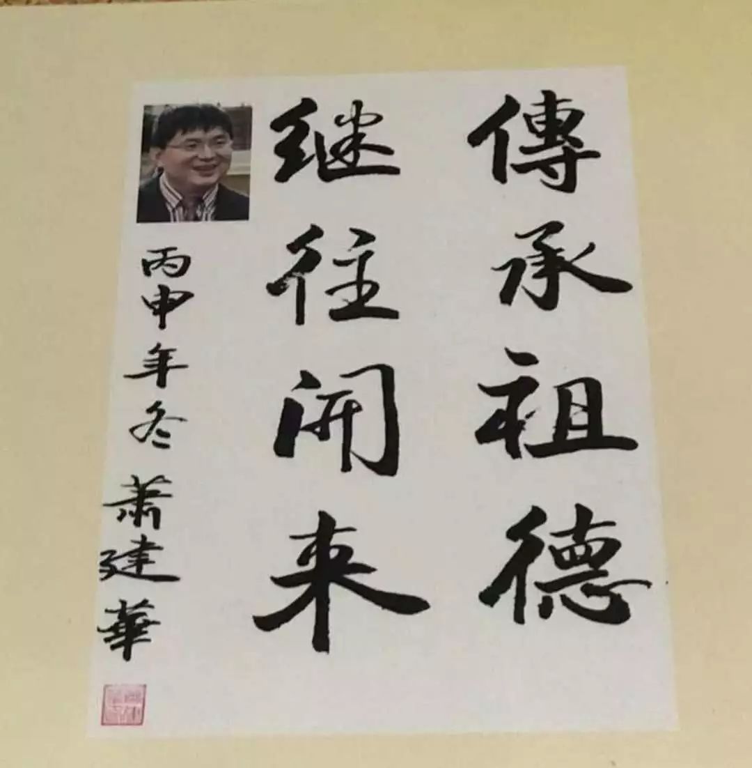 （独家消息）明天系关键人物即将受审，系肖老板大秘！