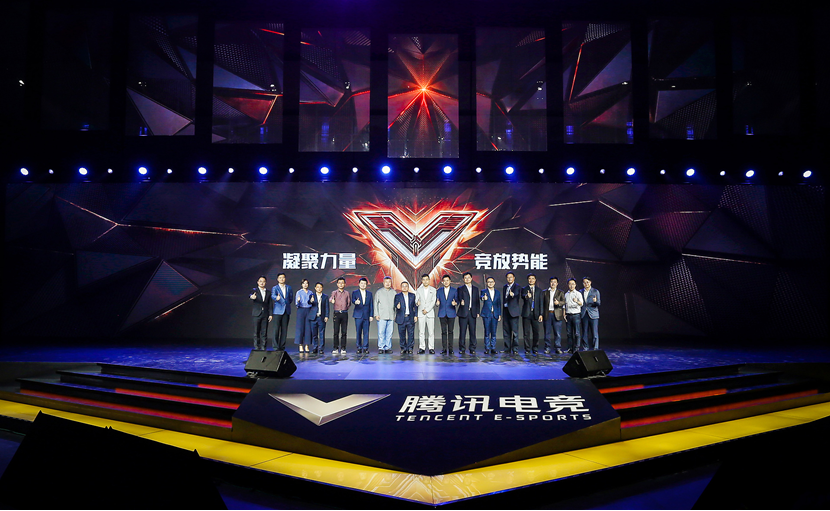 vivo：继续与腾讯合作，持续对电竞产业进行投入