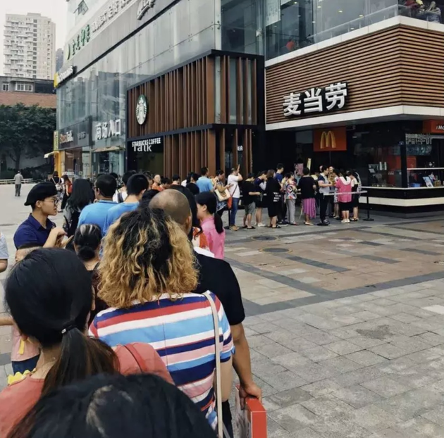 麦当劳纪念币1小时“涨价”30多倍！币圈大佬羡慕惨了
