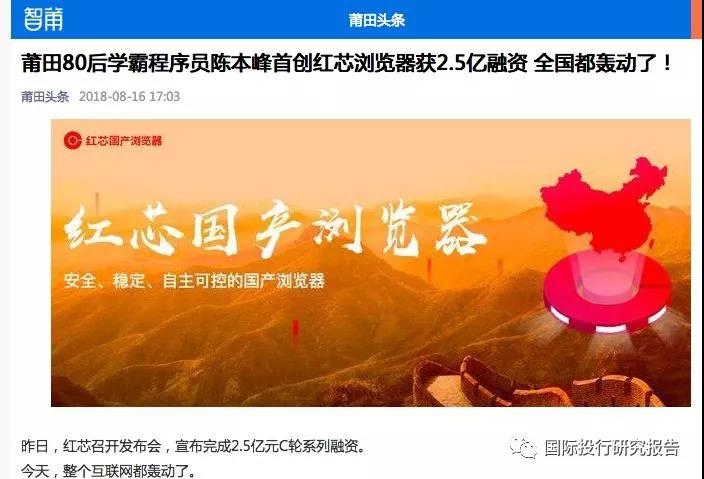 5b761f196520c.jpg 微信图片_20180817090401.jpg