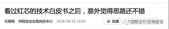 5b7620683f4c2.jpg 微信图片_20180817091226.jpg