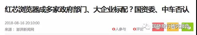 5b76208c1b197.jpg 微信图片_20180817090440.jpg