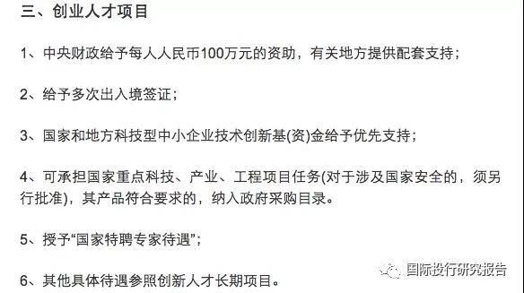 5b7620fec8777.jpg 微信图片_20180817091442.jpg