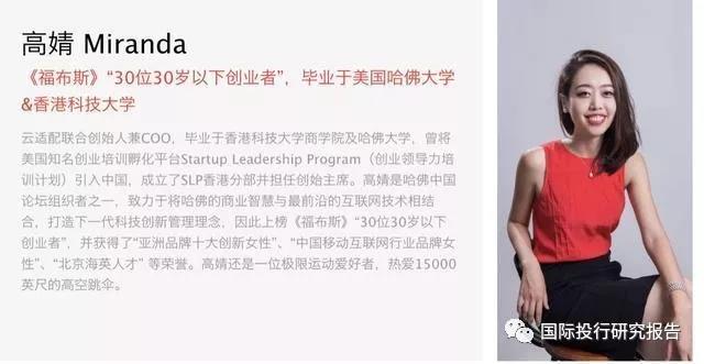 5b76211dd1b8a.jpg 微信图片_20180817090524.jpg
