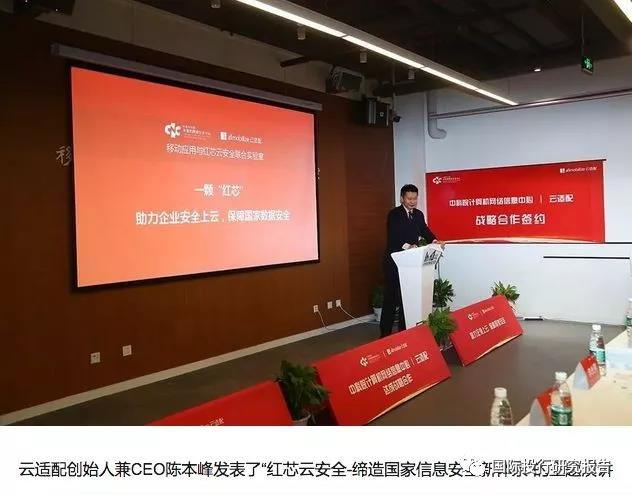 5b76213c06643.jpg 微信图片_20180817090536.jpg