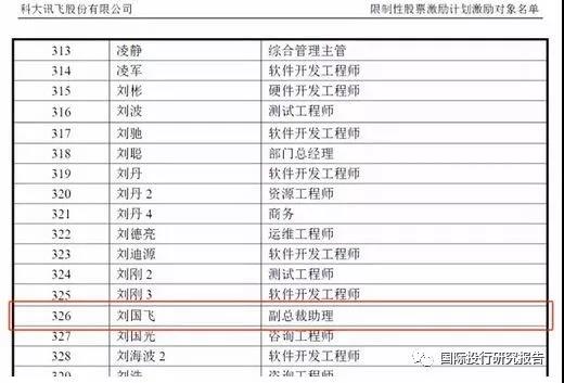 5b7621693b1c5.jpg 微信图片_20180817090545.jpg