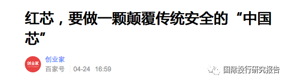5b76219a7fea6.png 微信图片_20180817090557.png