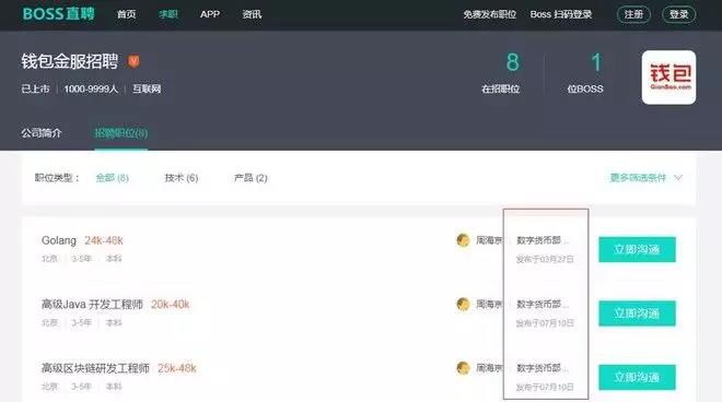 5b762b4fd36ed.jpg 微信图片_20180817095202.jpg
