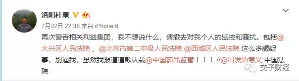 5b76334070247.jpg 微信图片_20180817102828.jpg