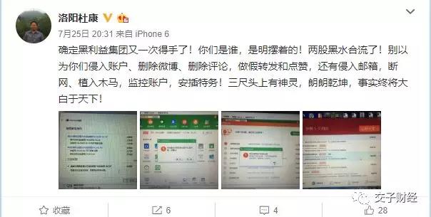 5b76335194ef9.jpg 微信图片_20180817102832.jpg