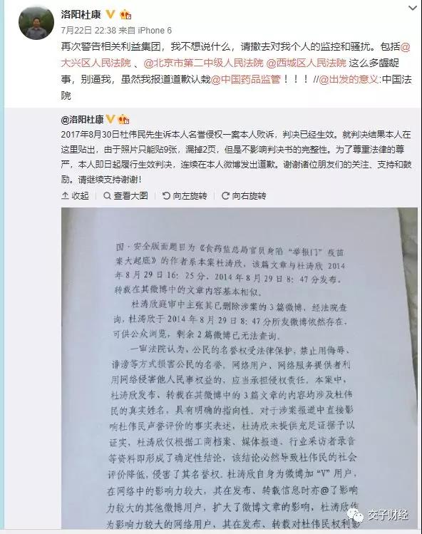 5b7633b28da02.jpg 微信图片_20180817102847.jpg