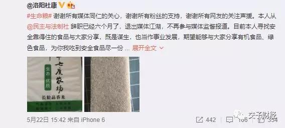 5b7633e07bd82.jpg 微信图片_20180817102902.jpg