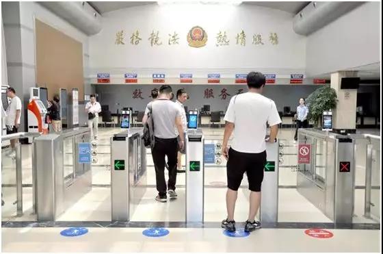 微信图片_20180817232600.jpg