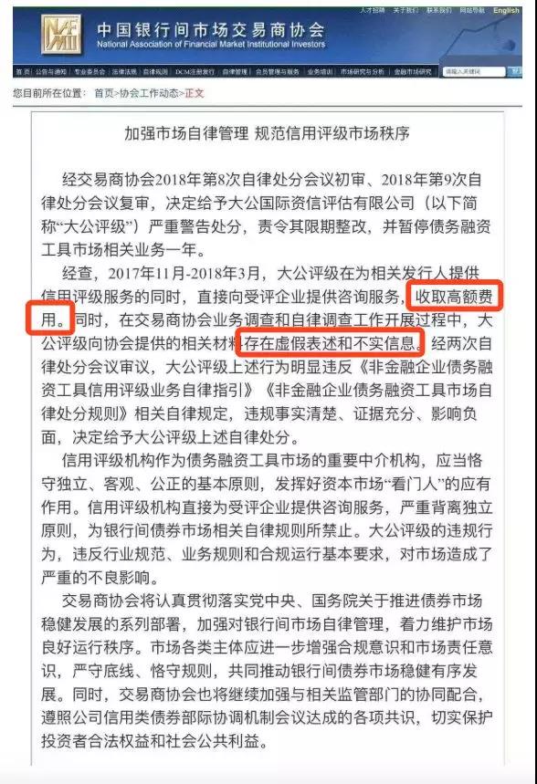 微信图片_20180817233253.jpg