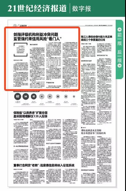 微信图片_20180817233322.jpg