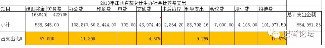 5b77db19e8081.jpg 5b77db19e8081.jpg