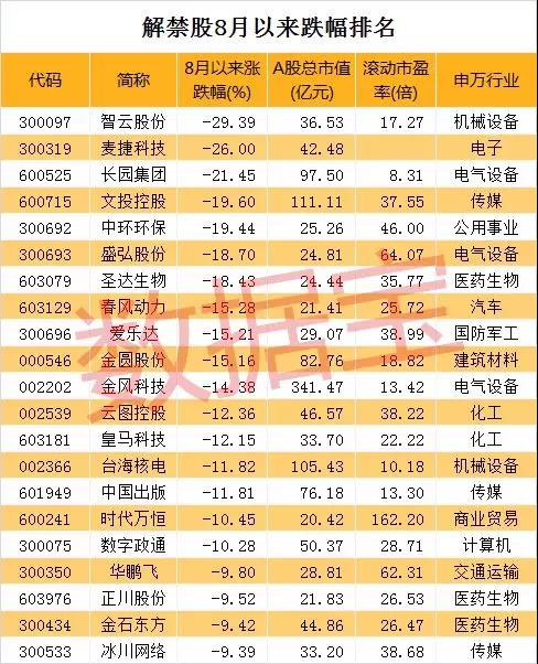 5b7949366f394.jpg 微信图片_20180819184213.jpg