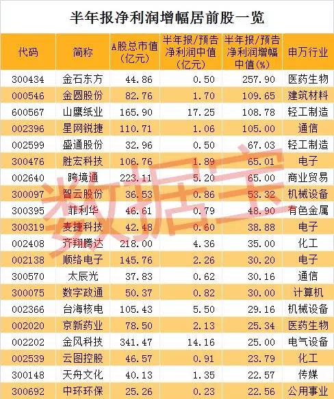 5b79494d305d1.jpg 微信图片_20180819184218.jpg