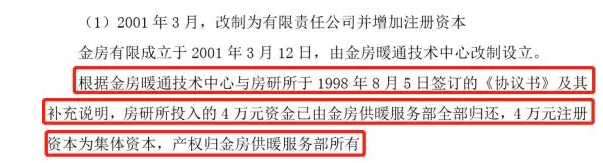 QQ截图20180819225053.png