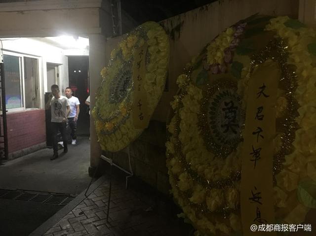 5b7a1648650a6.jpg 微信图片_20180820091716.jpg