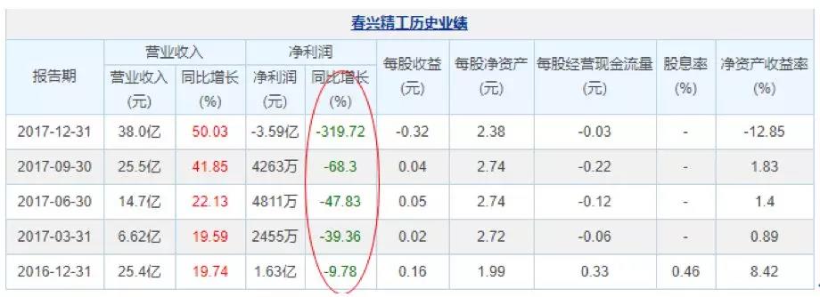 5b7a5d07f0492.jpg 微信图片_20180820141541.jpg