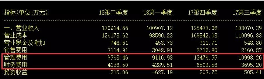 5b7a5d460ad44.jpg 微信图片_20180820141616.jpg
