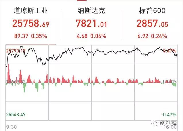 5b7bc54d1ca11.jpg 微信图片_20180821155518.jpg