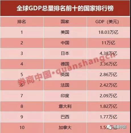 5b7bc5abcfeb8.jpg 微信图片_20180821155537.jpg