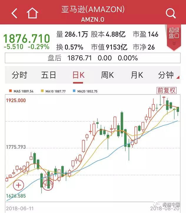 5b7bc5ced80ad.jpg 微信图片_20180821155545.jpg